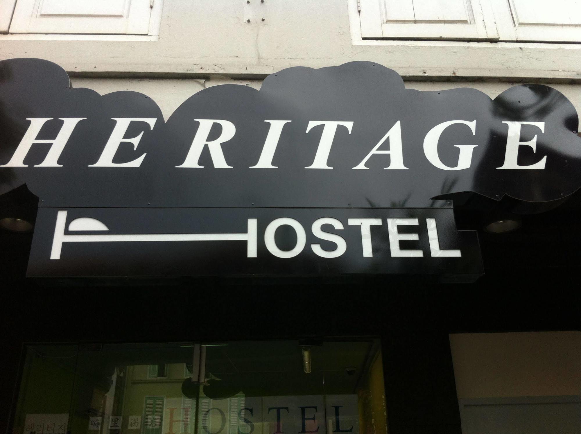 Heritage Hostel Singapura Exterior foto